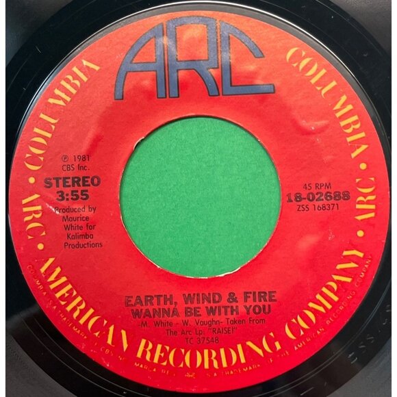 Earth Wind and Fire Wanna Be With You / Kalimba Tree 45 Vinyl 80s R&B Soul ARC - Picture 1 of 6